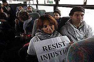 Palestine Solidarity Project