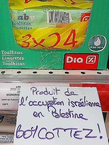 Lingettes DIA fabriquÃ©es en IsraÃ«l