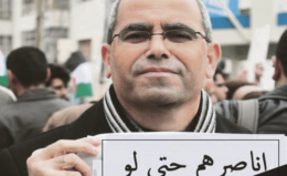 Ayman Nasser